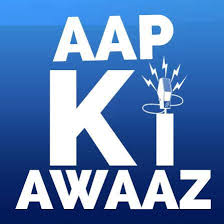 Aap Ki Awaz Publication